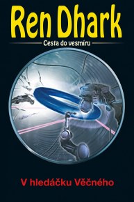 Cesta do vesmíru 140 (Česká obálka)