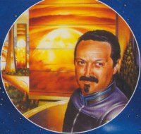 Giray, Ömer